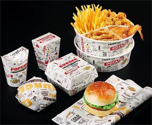 Boîte de <span class=keywords><strong>Burger</strong></span> jetable, boîtes de frites, pattes de poulet, ailes, boîtes d'emballage à emporter, vente en gros - Product Image 6