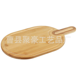 Planche à découper ronde en bambou Juhao Crafts, 1 kg, portable, pour usage en cuisine - Product Image 5