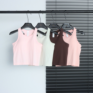Débardeur de sport sans couture Lulu pour femme, rembourré, pour yoga, gym, course à pied, dos nageur - Grande Vente - Product Image 1