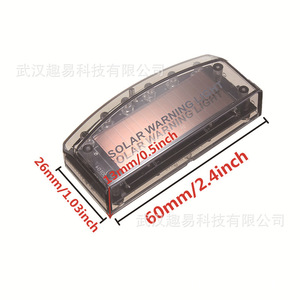 Luz de Advertencia Solar de 60 mm x 26 mm x 13 mm, Luz Estroboscópica de Alarma Antirrobo para Automóvil, Alimentada por Energía Solar, Azul - Product Image 1