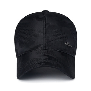 Black Mesh <b>Baseball</b> <b>Cap</b> Adjustable Sun Protection Outdoor Sports Hat Men's Breathable Waterproof Hat - Product Image 1