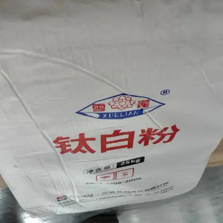 चीन में निर्मित अच्छी गुणवत्ता वाला टाइटेनियम डाइऑक्साइड लोमन आर996 25 किलो बैग कीमत टाइटेनियम डाइऑक्साइड 895