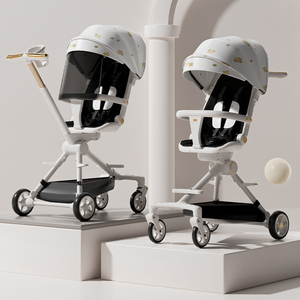 Cao phong cảnh du lịch Bébé xe đẩy chất lượng cao có thể gập lại bé vận chuyển một sản phẩm em bé thuận tiện cho du lịch dễ dàng - Product Image 1