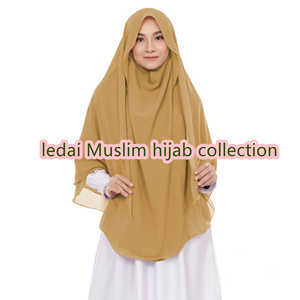 Traditional Chiffon Muslim Women Instant Chiffon <strong>Hijab</strong> Ready to Wear Muslim Khimar <strong>With</strong> <strong>Niqab</strong> <strong>Style</strong> <strong>Hijab</strong> - Product Image 2