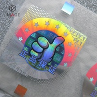 Feuille d'hologramme de sécurité 3D, étiquette d'estampage à chaud, pour les produits en papier et en plastique, 500 pièces