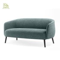 Canapé de bureau commercial, chaise, salle d'attente, réception, hôtel, canapé modulaire, canapés en tissu, canapé de luxe pour bureau