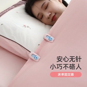 Sujetador de edredón de plástico con cabeza redonda de 20 mm, fijador de esquinas de sábanas de uso general, seguro, invisible y antideslizante - Product Image 4