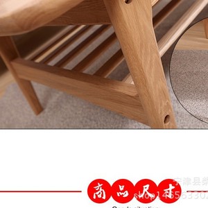 Nordic <b>White</b> Oak <b>Coffee</b> <b>Table</b> Solid Wood Double Layer Modern Minimalist Living Room Furniture Small Apartment Use - Product Image 5