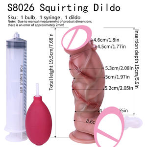 SXXY, реалистичный фаллоимитатор с раненым дизайном, силиконовые эякуляции, секс-игрушки для пениса для женщин, мастурбатор, фаллоимитатор точки G, анальный - Product Image 2