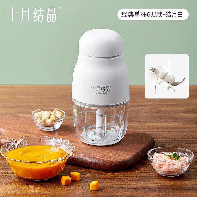 SH1811 Clásico Individual Versión de 6 Tazas: Blanco