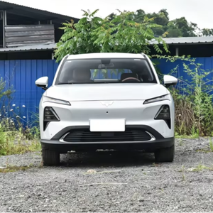 Nuevo Wuling Starlight <span class=keywords><strong>S</strong></span> 2025, SUV Híbrido Enchufable Avanzado con 60 km de Autonomí<span class=keywords><strong>a</strong></span> |   Vehículo Eléctrico Espacioso y Económico - Product Image 1