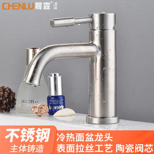 Robinet de lavabo en acier inoxydable, monocommande, design moderne, à poser sur le comptoir, monotrou - Product Image 5