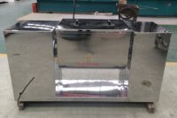Horizontal Mixer Mixing Machine