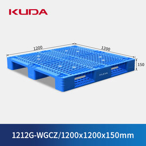 KUDA 1212G-WGCZ プラスチックパレット 高耐久エッジ 3脚 スチール補強プラスチック製スタッキングパレット 収納用 1200x1200x150mm - Product Image 1