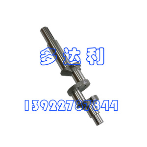 Vilebrequin de compresseur 06DA401782 pour compresseur 28 CFM, pièce de climatisation centrale - Product Image 2