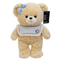 Peluche d'ours douce et mignonne, couleur brun clair/crème, ours en peluche bicolore, cadeau pour petite amie à la Saint-Valentin