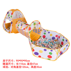 Tente <span class=keywords><strong>tunnel</strong></span> portable 3 en 1 pour enfants, grande et colorée, avec balles de jeu pour enfants - Product Image 5