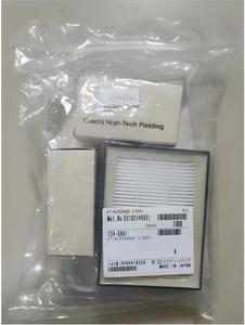 Original Roche <span class=keywords><strong>Analyzer</strong></span> Verbrauchs material Roche E411 C311 C501 Wartungs kit Sechs Monate und ein Jahr - Product Image 4