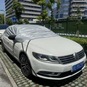 ผ้าคลุมหน้ารถแบบครึ่งคัน ทนทาน ผลิตจากผ้า Oxford ป้อง<span class=keywords><strong>กัน</strong></span>ลม ป้อง<span class=keywords><strong>กัน</strong></span><span class=keywords><strong>นก</strong></span>ตก ป้อง<span class=keywords><strong>กัน</strong></span>แสงแดดและรังสียูวี - Product Image 2