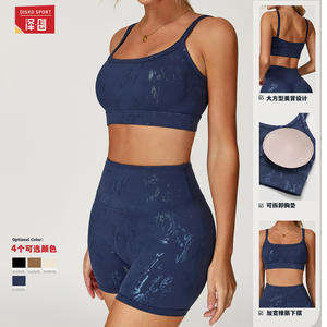 Conjunto Deportivo Disko para Yoga, Top Corto con Cuello Redondo y Cintura Alta, Secado Rápido, Ropa Deportiva para Mujer, Disponible en 4 Colores - Product Image 1