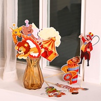 HAWIN — fournitures de fête découpé de carnaval 36 pièces, décoration murale pour fête à thème cirque, cadeaux d'anniversaire, carnaval