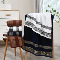 Ensemble de serviettes de bain, de toilette et de visage brodées avec logo - Serviettes personnalisées très absorbantes pour le bain, les cadeaux, le spa, la maison et l'hôtel