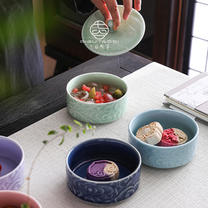 Plato de Cerámica para Frutas con Tapa, Diseño de Nubes Azules, Tazón para Té y Aperitivos, Contenedor de Almacenamiento para el Hogar - Product Image 2