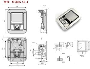 恒盛MS866-5不锈钢/碳钢房车锁丁字锁三门多点平板锁黑色带钥匙 - Product Image 6