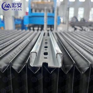 Équipement de production de profilés de supports de panneaux photovoltaïques et de boîtes de vitesses automatiques contrôlées par PLC sur mesure - Product Image 5