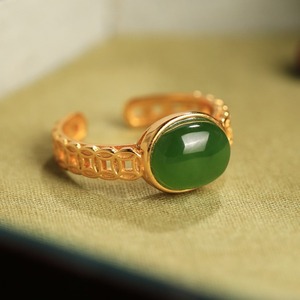 Simulated Hetian Jade Ring Gold Plated Cabochon Adjustable Unisex Jewelry Gift - Product Image 3