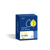 Masque oculaire vapeur OEM/ODM en promotion – Compresse oculaire à la lutéine, masque vapeur pour les yeux, coussin chauffant pour SPA, hydratant et anti-fatigue