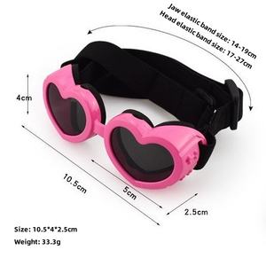 แว่นตาสุนัขกันลมอุปกรณ์เสริมสำหรับสัตว์เลี้ยงแว่นกันแดดพับได้สำหรับสุนัขแมว - Product Image 5