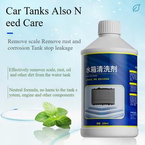 منظف خزان مياه من الدرجة الصناعية للسيارة-سائل إيقاف إزالة الترسبات لشاحنة الحفار مباشرة من المصنع - Product Image 3