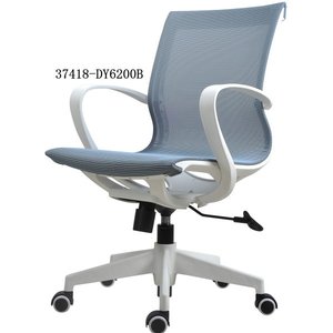 modern and comfortable leather office <b>chair</b> 37418-DY6200B - Product Image 1