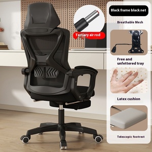 Hiện đại Ergonomic lưới Ghế văn phòng thoải mái vải ngả ghế sắt thiết kế cho sinh viên Nhà Phòng Ngủ ít vận động lối sống - Product Image 6