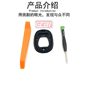 CZBY Antenna Base Seal <b>Ring</b> For BMW Mini R55 R56 <b>Rubber</b> Gasket Car Part - Product Image 3