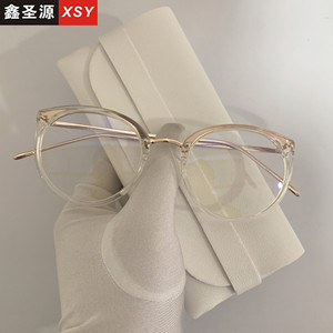 แว่นตาทรงกลม Xsy กรอบใส เลนส์แบบเต็มกรอบ ป้องกันรังสี ป้องกันแสงสีฟ้า สำหรับทุกเพศ - Product Image 1