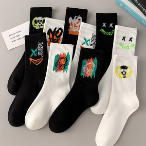 Chaussettes de Sport pour Hommes Grande Taille, Anti-Transpiration, Chaussettes de Basket-ball Tricotées Mi-Mollet pour Automne <span class=keywords><strong>Hiver</strong></span> - Product Image 3