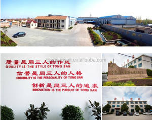 Maquinaria de extrusión de tubos de plástico, maquinaria Flexible de tubos corrugados, PP/PE/EVA/PVC - Product Image 5