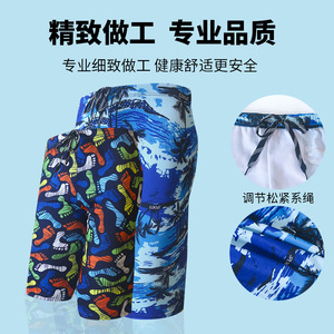 กางเกงว่ายน้ำชายไซส์ใหญ่ พิมพ์ลายดิจิทัล เอวกลาง ผ้าโพลีเอสเตอร์ทอ สำหรับผู้ใหญ่ ใส่ได้ทั้งน้ำพุร้อนและชายหาด - Product Image 2