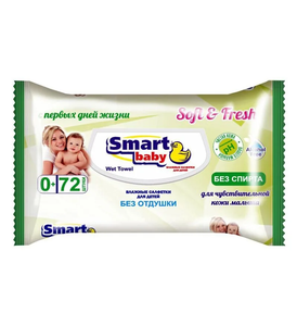 Lingettes humides pour bébé de qualité supérieure, sans alcool, 72 lingettes, douces pour la peau, jetables, nettoyantes, étiquette privée, en vrac - Product Image 2