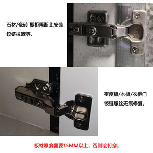 Anclajes de Expansión para Gabinetes de Piedra, Tipo Split Drive, 6x14mm, Rosca M4, Metal Galvanizado en Zinc Brillante para Instalación y Reparación de Azulejos y Piedra - Product Image 3