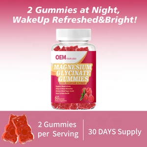 Gomitas de Glicinato de Magnesio Sin Azúcar OEM, Magnesio Masticable para Relajarse, Aliviar el Estrés y Dormir - Product Image 5