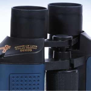 Suncore 60x60 Binoculars 22mm Exit Pupil Ultra Hd Night Vision High Magnification Outdoor Use - Product Image 2