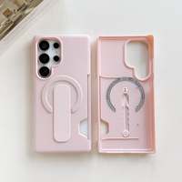 Nouvelle coque magnétique pour PC avec support, effet peau, pour Samsung S26 Ultra/S25 Ultra, design uni, finition mate, protection anti-chute
