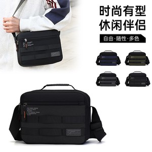 Zhuimengzhi Bolso cruzado para hombre, tela Oxford, gran capacidad, con bloques de color, resistente al desgaste, bolso de hombro para atuendos diarios - Product Image 2