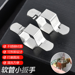 Manguera corrugada hidráulica para cabezal de ducha, manguera de entrada para grifo, llave hexagonal hueca, reparación de manguera trenzada, manguera de cocina desmontable. - Product Image 1