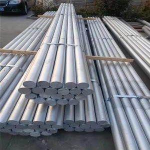 Barre pleine en aluminium 7075 6061 T6 de 8 mm à 18 mm, barre creuse en aluminium, barre ronde en aluminium dur de 10 mm à 5800 mm - Product Image 1