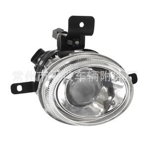 Feux antibrouillard avant 9006 12V 55W pour Hyundai Sonata Beijing 2004-2010, remplacement des feux de route halogènes - Product Image 2