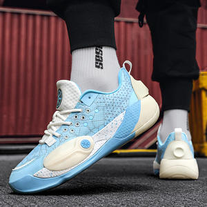 Zapatos de Baloncesto Juveniles Retro 2026, Nuevo Estilo, Cómodos para Caminar, Antideslizantes y Resistentes al Desgaste, de Alta Calidad - Product Image 1